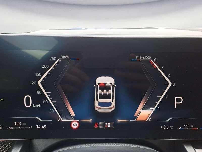 Fahrzeugbild eines BMW 5er-Reihe