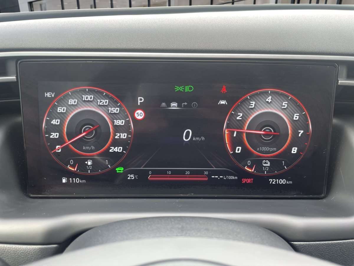 Fahrzeugbild eines Hyundai Tucson