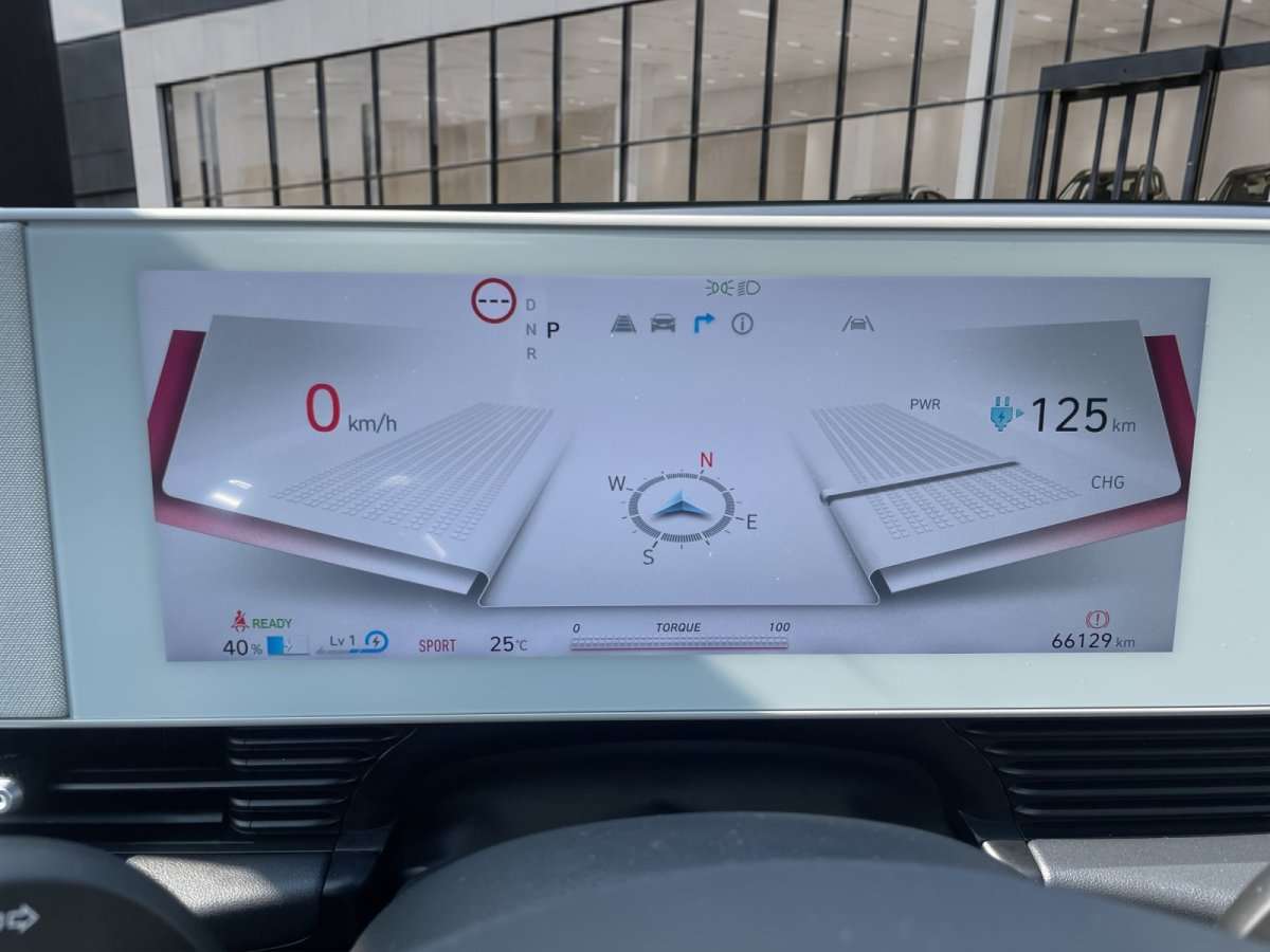Fahrzeugbild eines Hyundai IONIQ 5