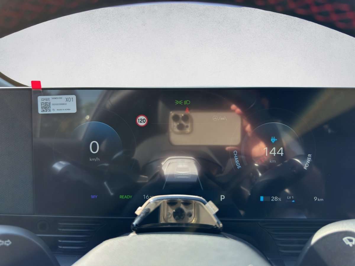 Fahrzeugbild eines Hyundai IONIQ 5