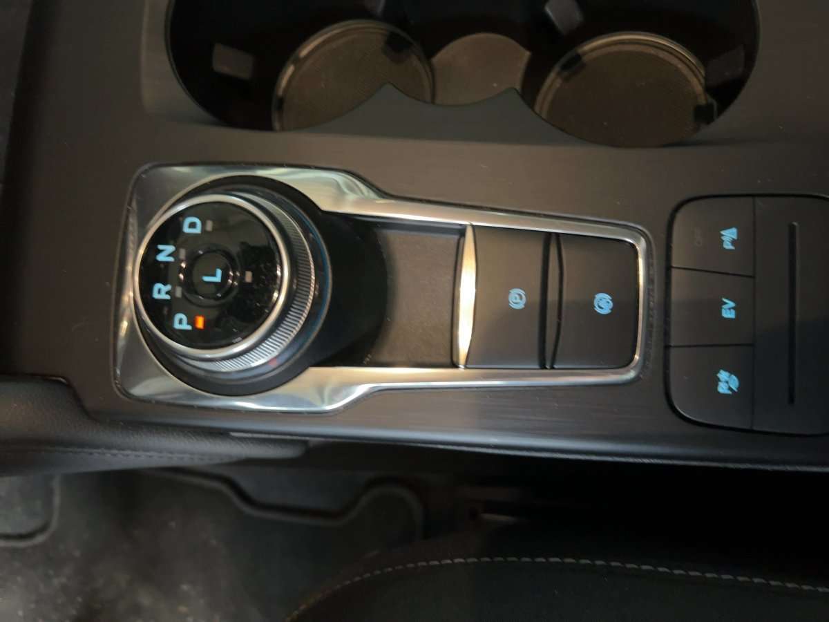 Fahrzeugbild eines Ford Kuga