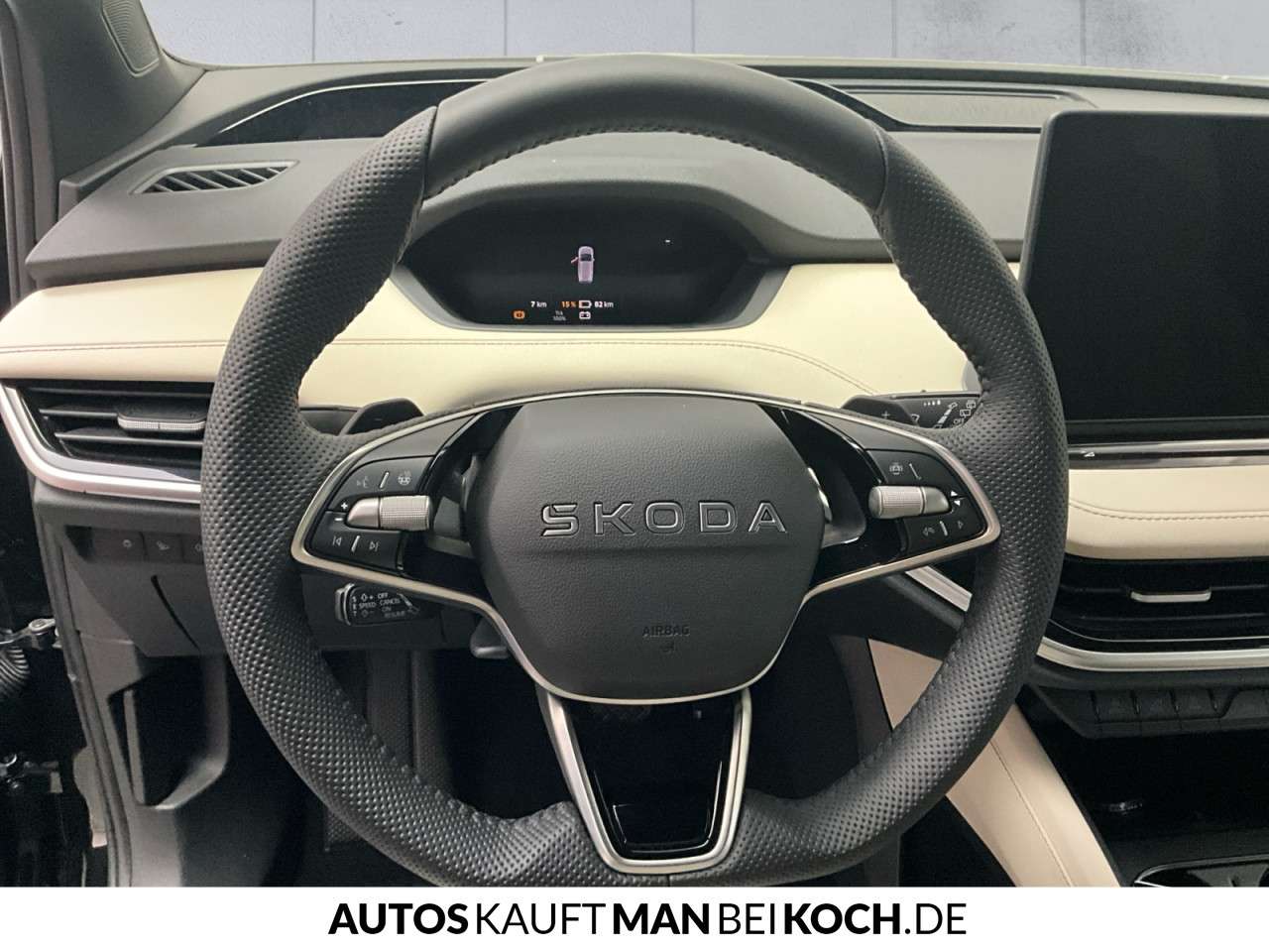 Fahrzeugbild eines Skoda Enyaq