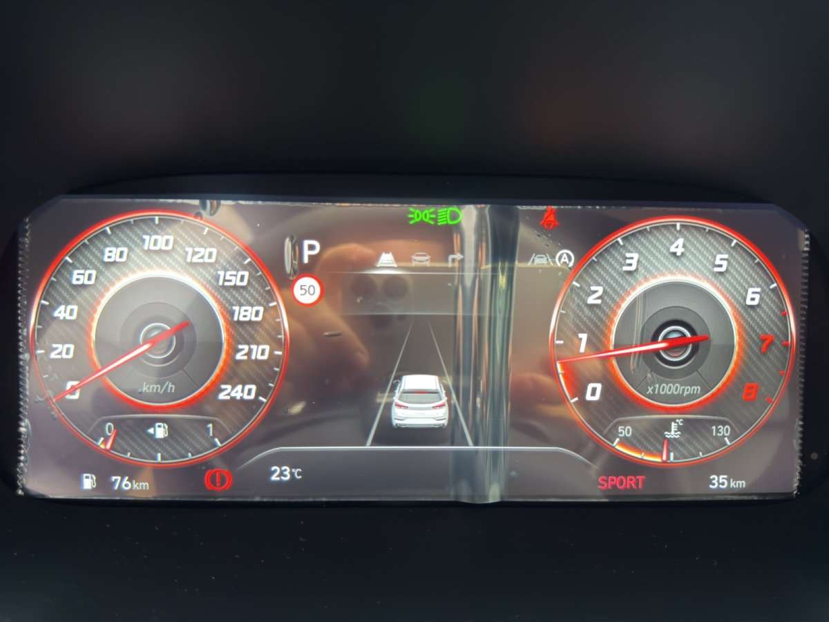 Fahrzeugbild eines Hyundai i30