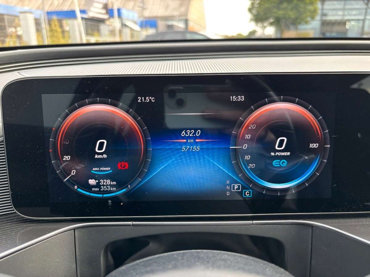 Fahrzeugbild eines Mercedes-Benz EQC