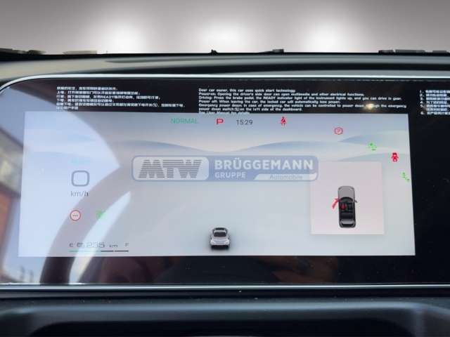 Fahrzeugbild eines GWM Ora 03