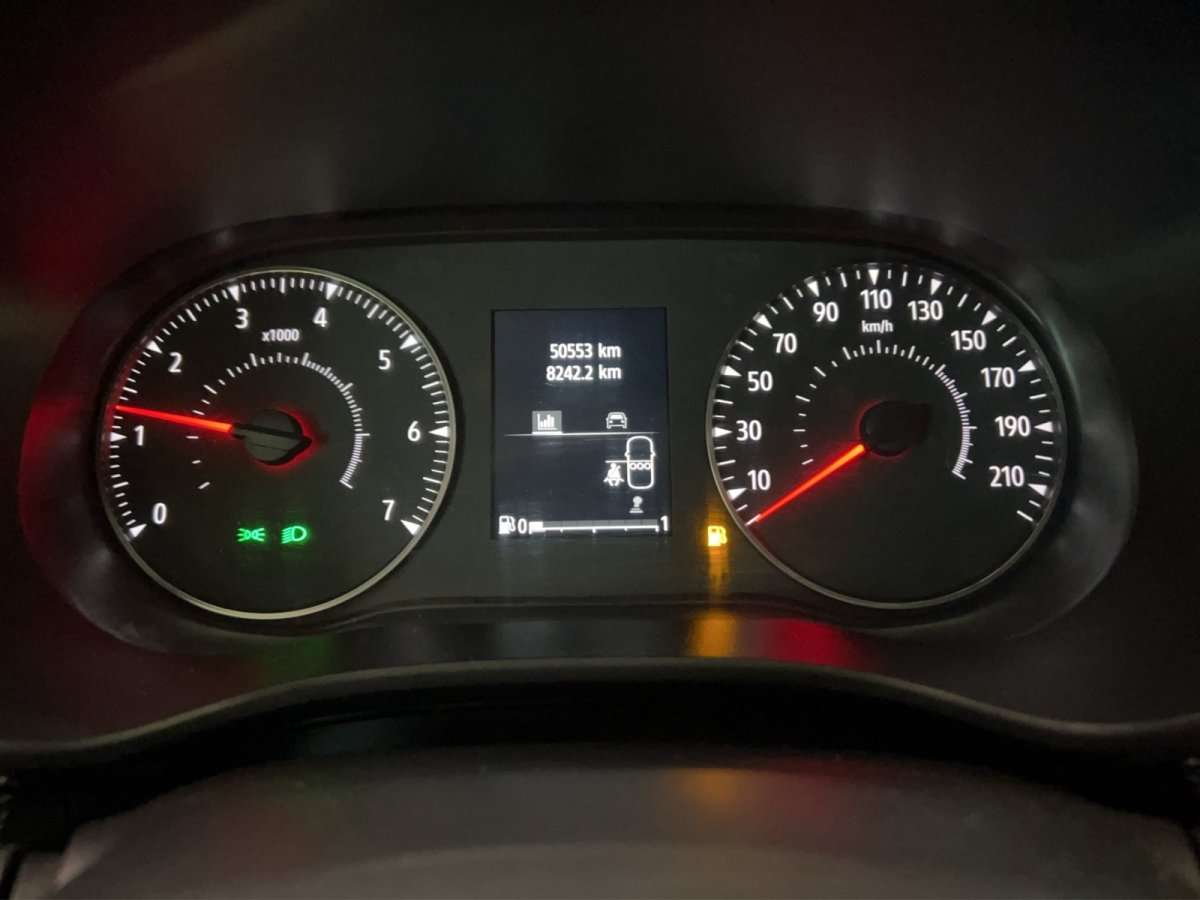 Fahrzeugbild eines Dacia Jogger