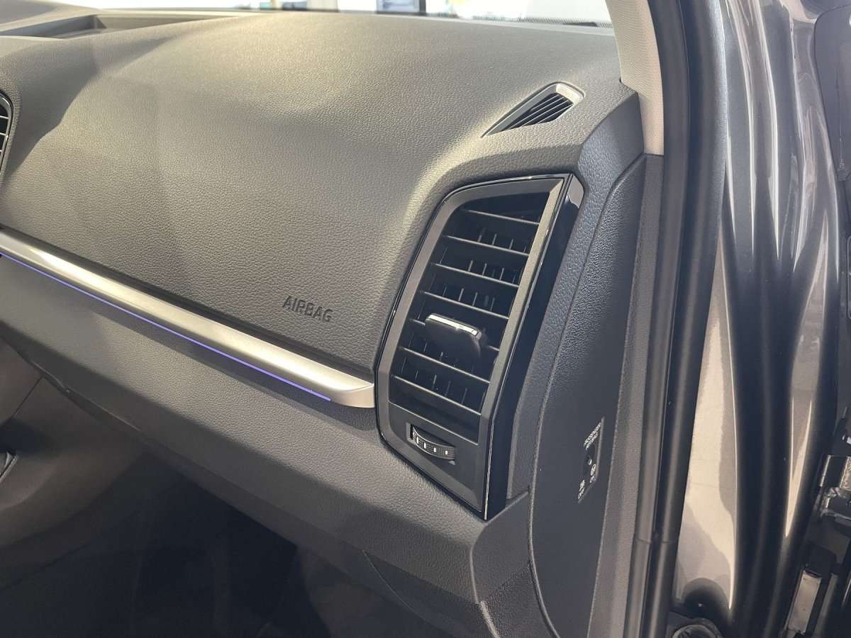 Fahrzeugbild eines Skoda Karoq
