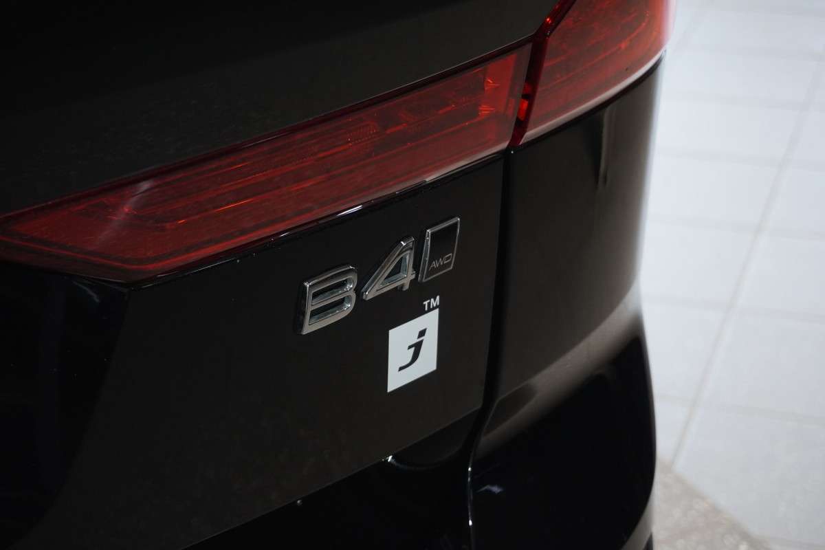Fahrzeugbild eines Volvo XC60