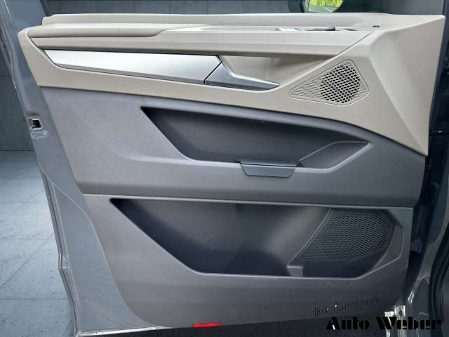 Fahrzeugbild eines Volkswagen California