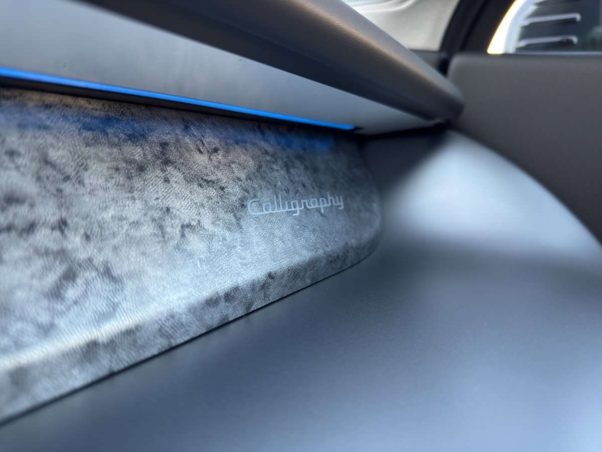 Fahrzeugbild eines Hyundai IONIQ 9
