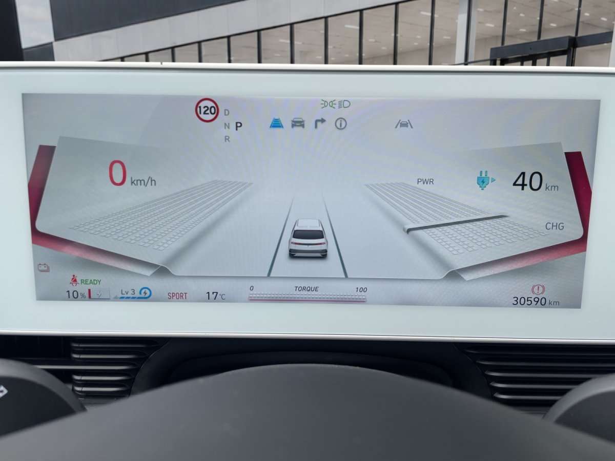 Fahrzeugbild eines Hyundai IONIQ 5