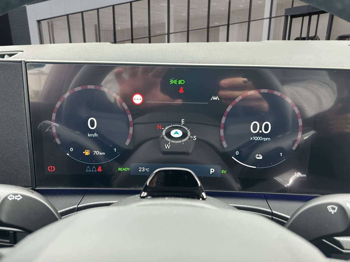 Fahrzeugbild eines Hyundai Santa Fe
