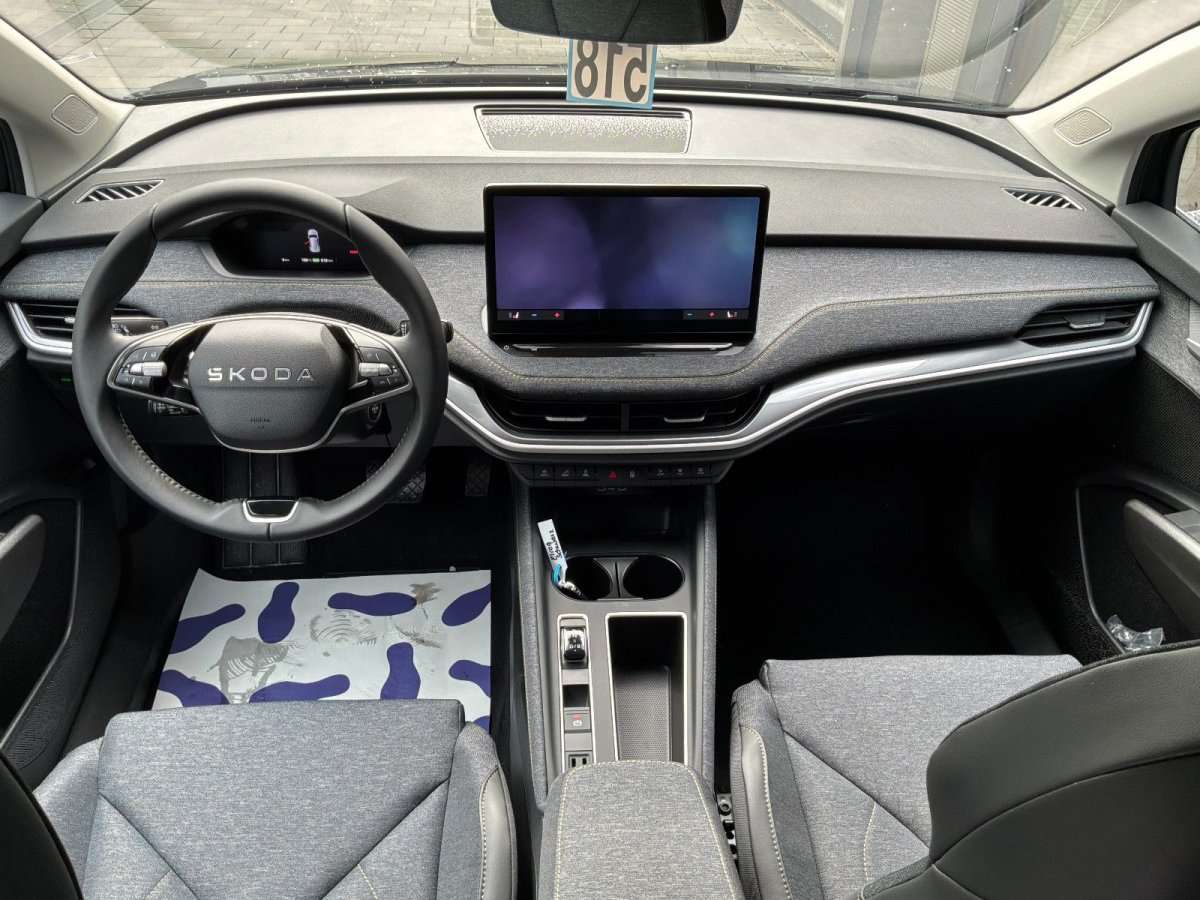 Fahrzeugbild eines Skoda ELROQ