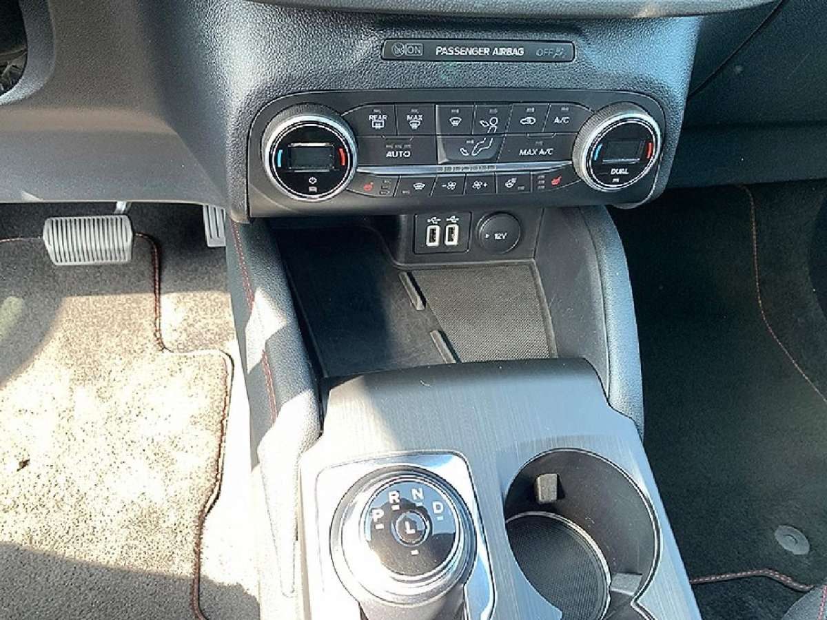 Fahrzeugbild eines Ford Kuga