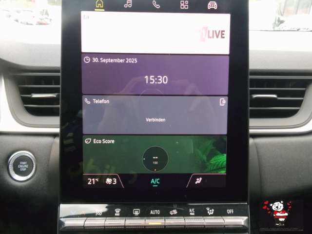 Fahrzeugbild eines Mitsubishi ASX