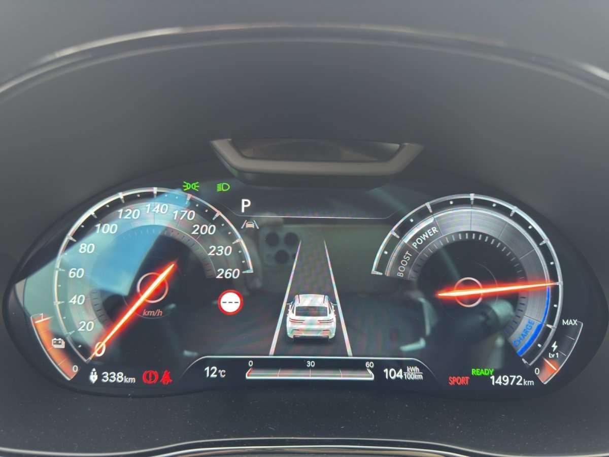 Fahrzeugbild eines Genesis GV70