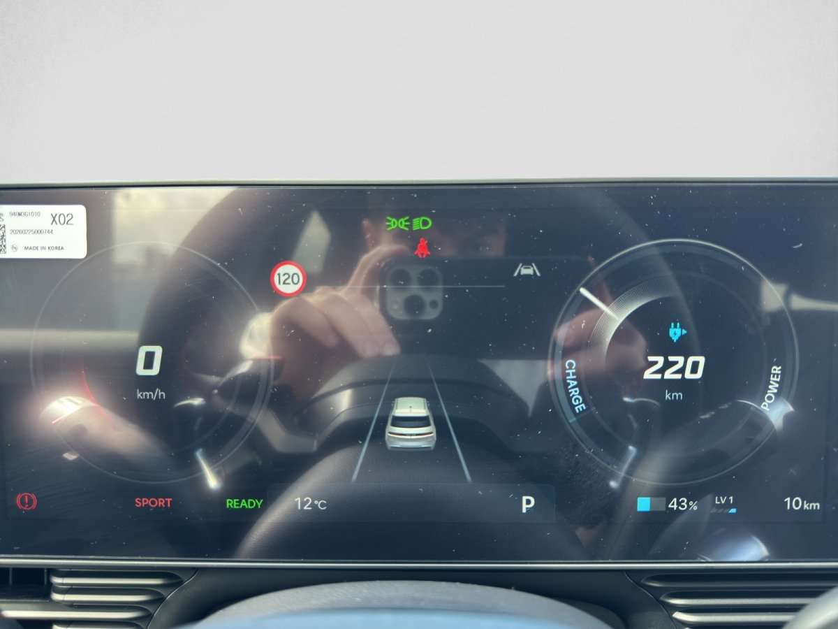 Fahrzeugbild eines Hyundai IONIQ 5