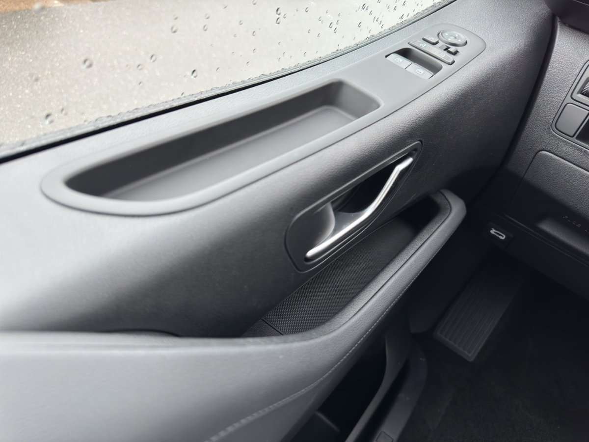 Fahrzeugbild eines Hyundai Staria