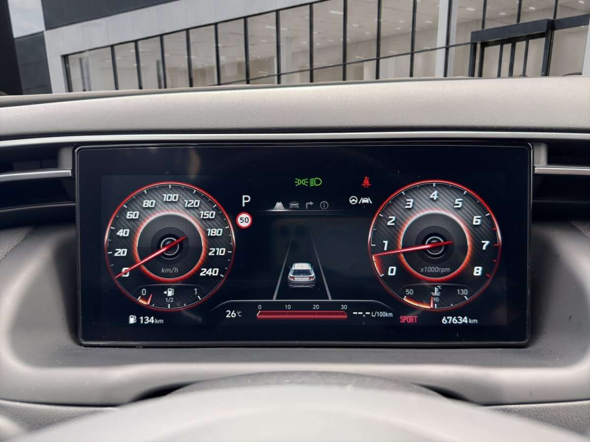 Fahrzeugbild eines Hyundai Tucson