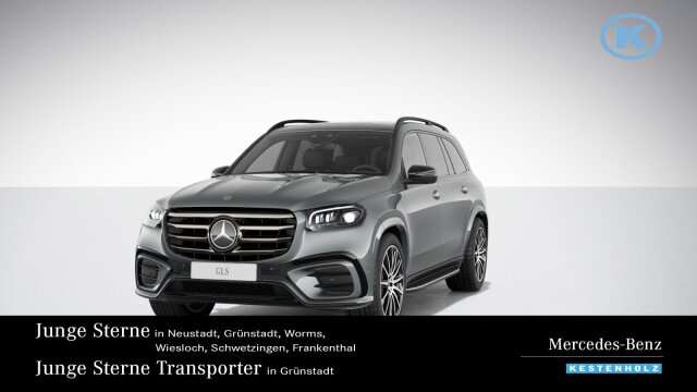 Fahrzeugbild eines Mercedes-Benz GLS