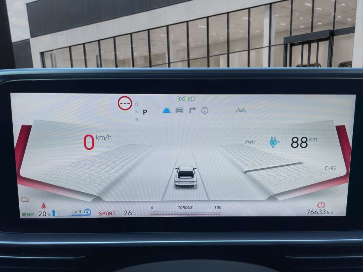Fahrzeugbild eines Hyundai IONIQ 6