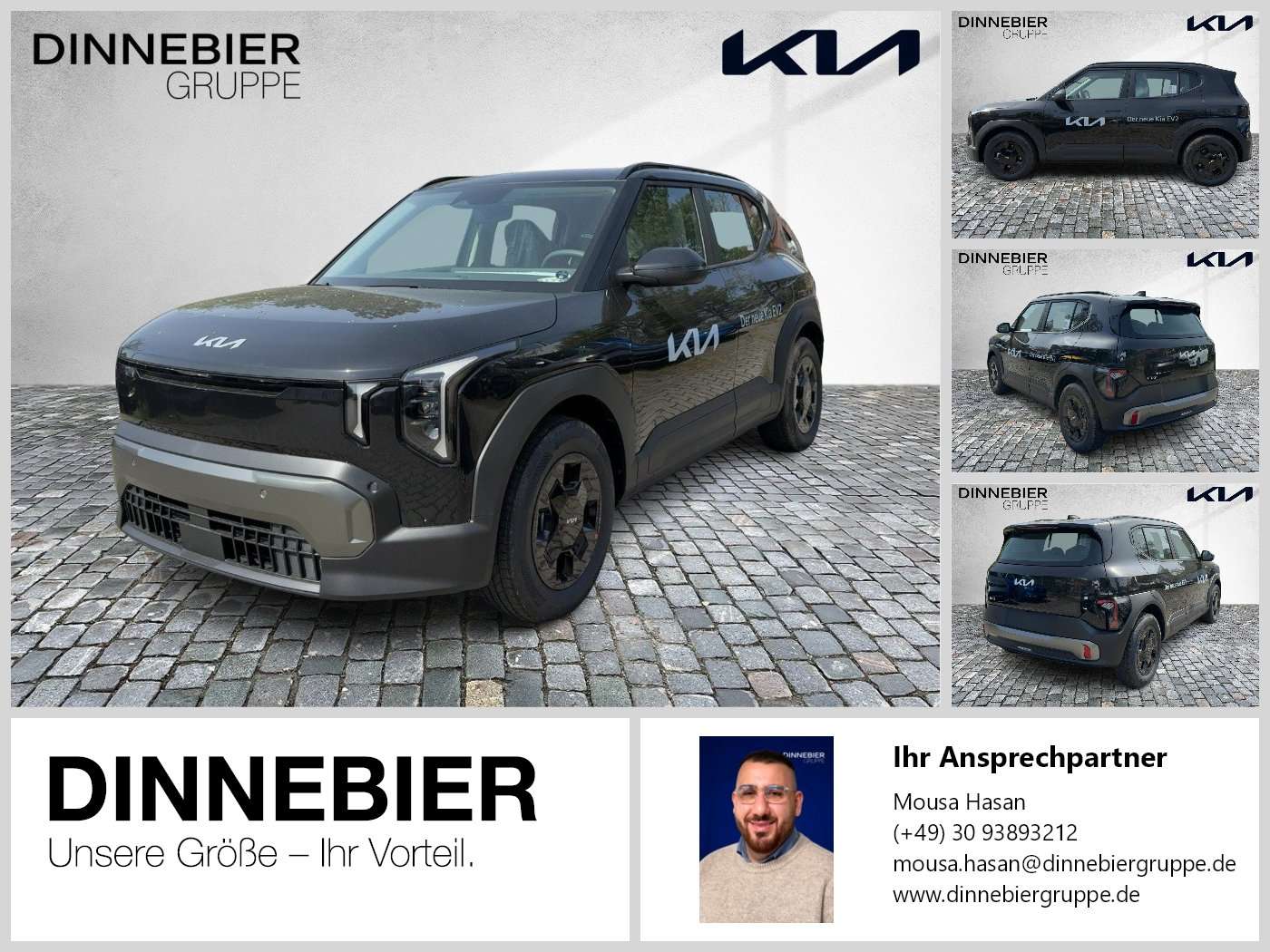 Fahrzeugbild eines Kia EV2