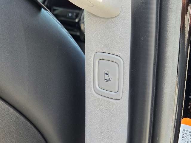 Fahrzeugbild eines Hyundai Staria