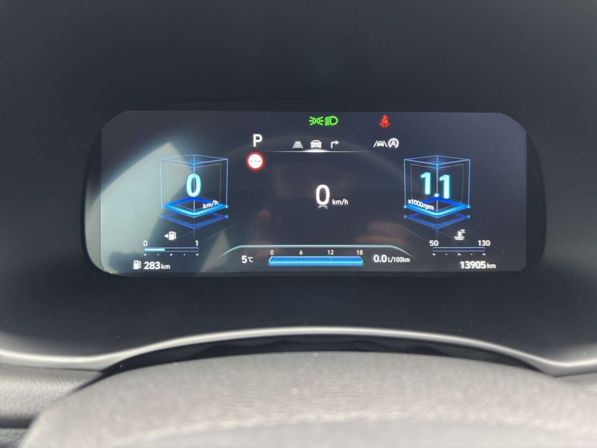 Fahrzeugbild eines Hyundai i30