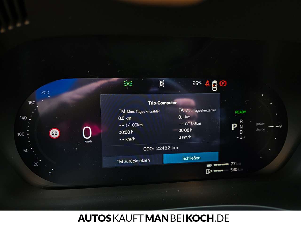 Fahrzeugbild eines Volvo XC60
