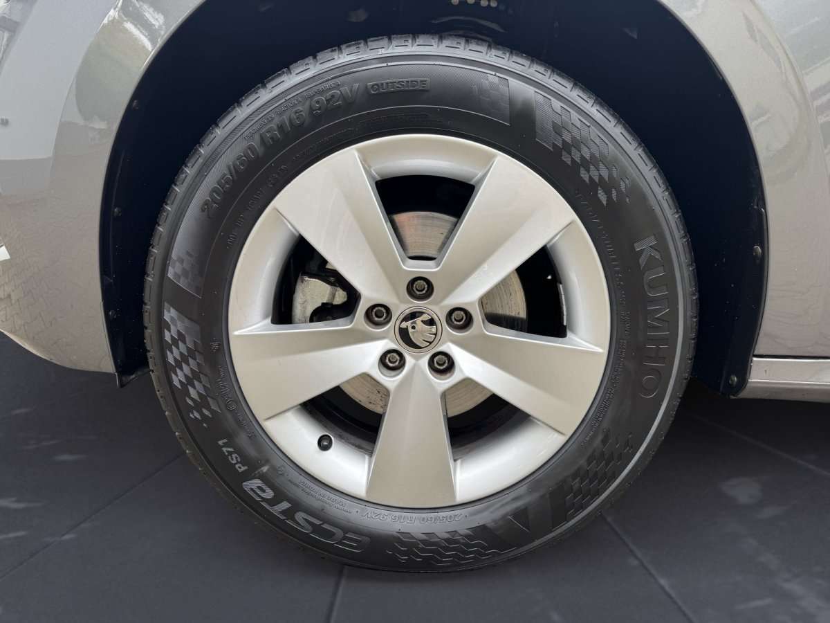 Fahrzeugbild eines Skoda Kamiq