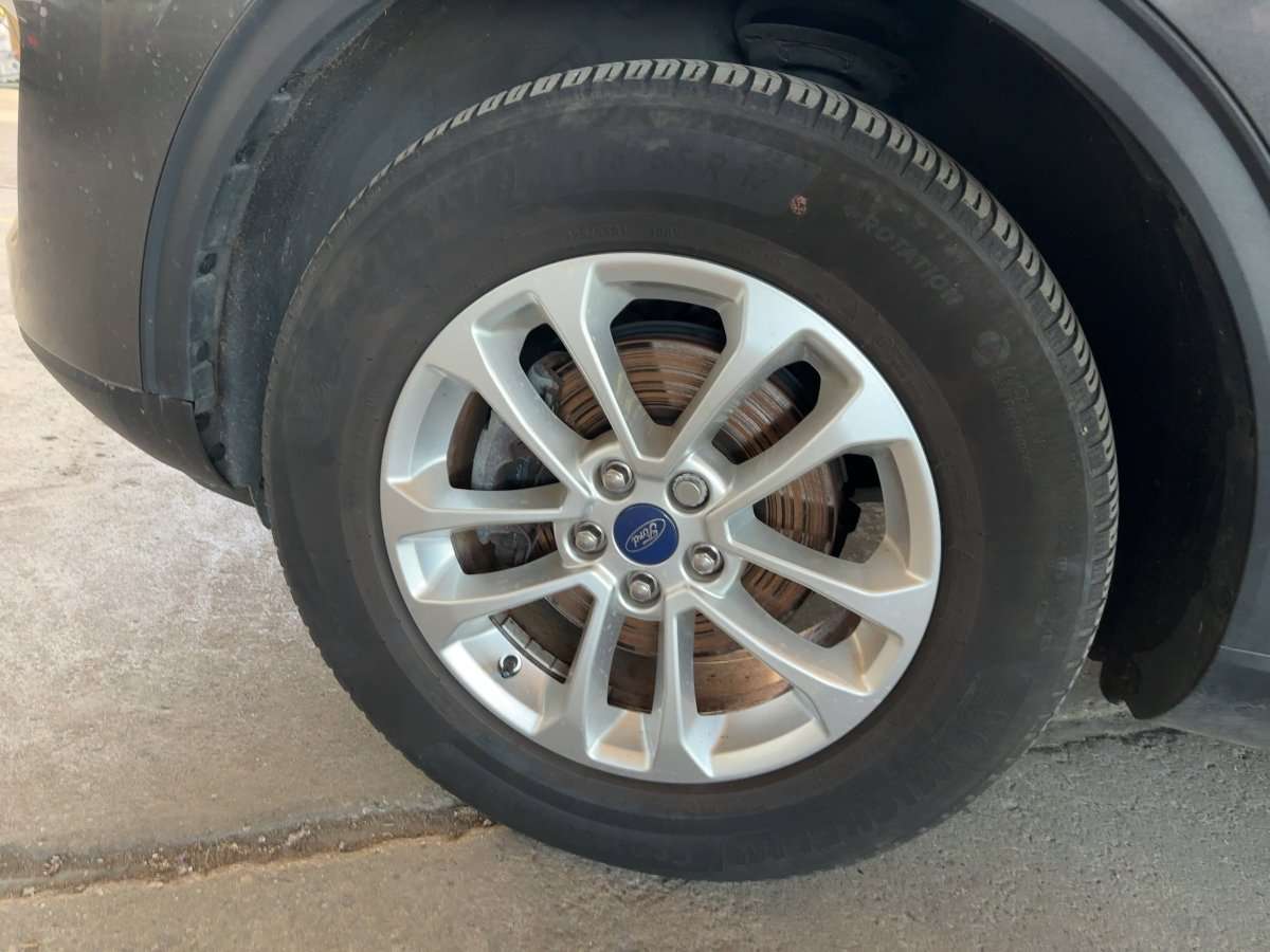 Fahrzeugbild eines Ford Kuga