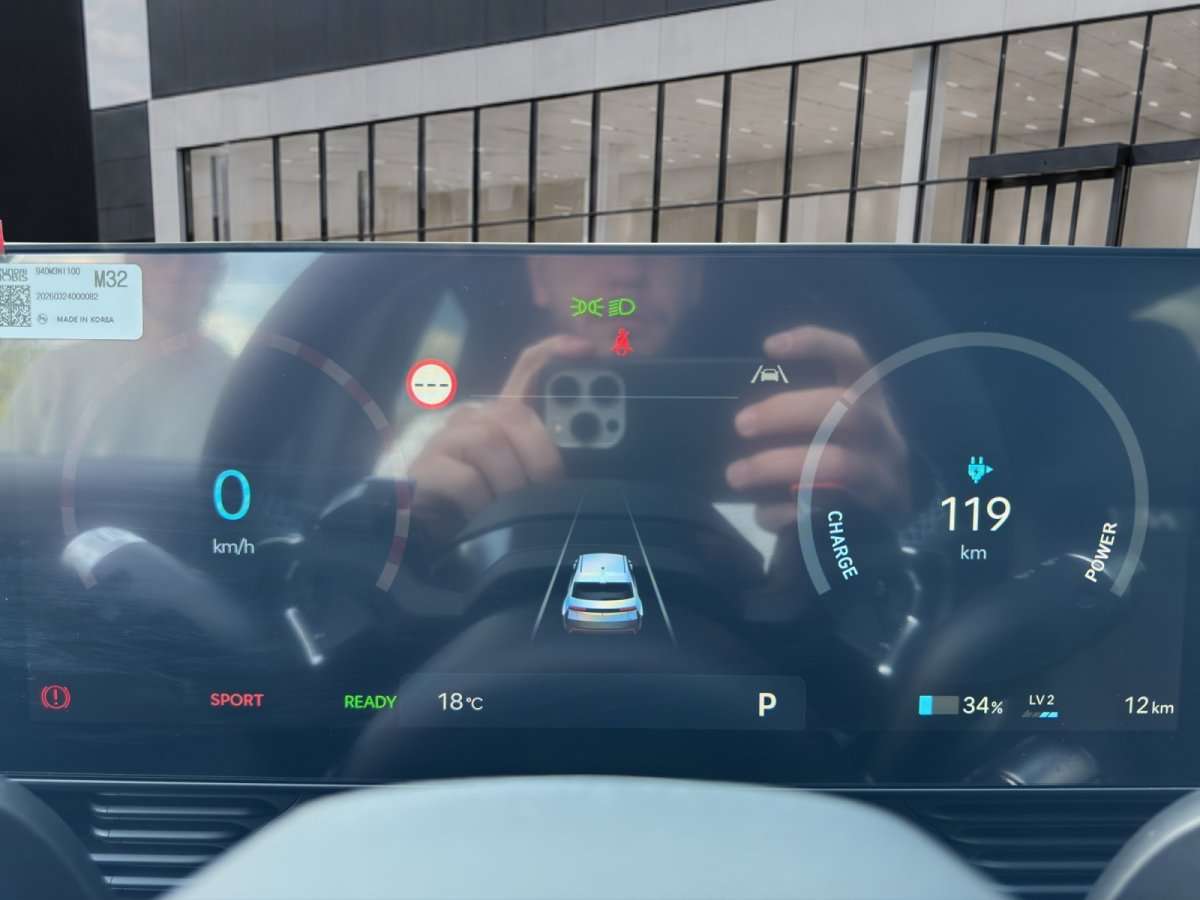 Fahrzeugbild eines Hyundai IONIQ 5