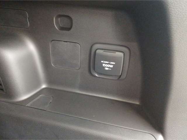 Fahrzeugbild eines Mitsubishi Outlander