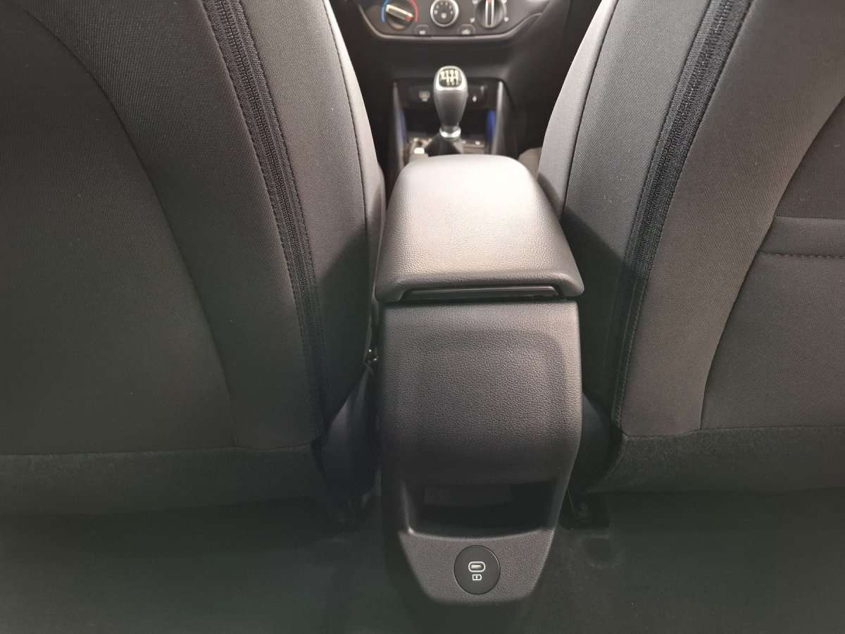 Fahrzeugbild eines Hyundai i20