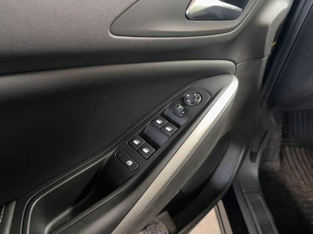 Fahrzeugbild eines Opel Grandland X