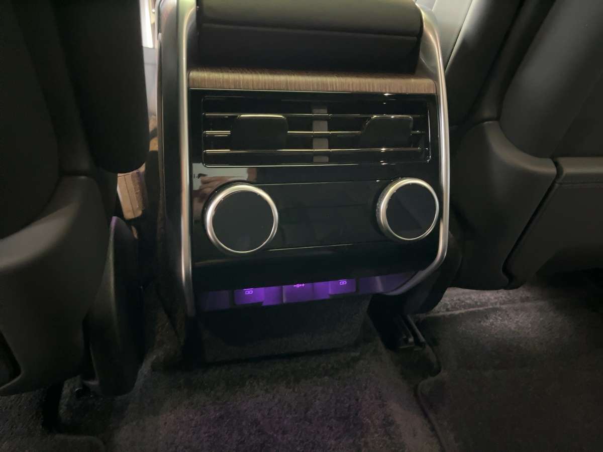 Fahrzeugbild eines Land Rover Range Rover