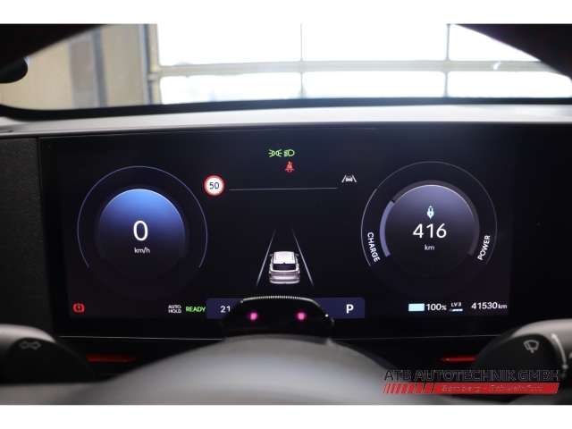 Fahrzeugbild eines Hyundai Kona Elektro