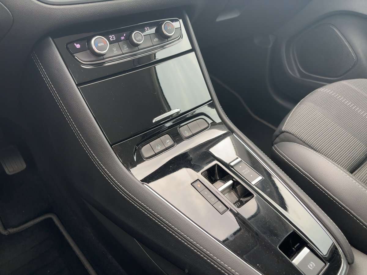 Fahrzeugbild eines Opel Grandland X