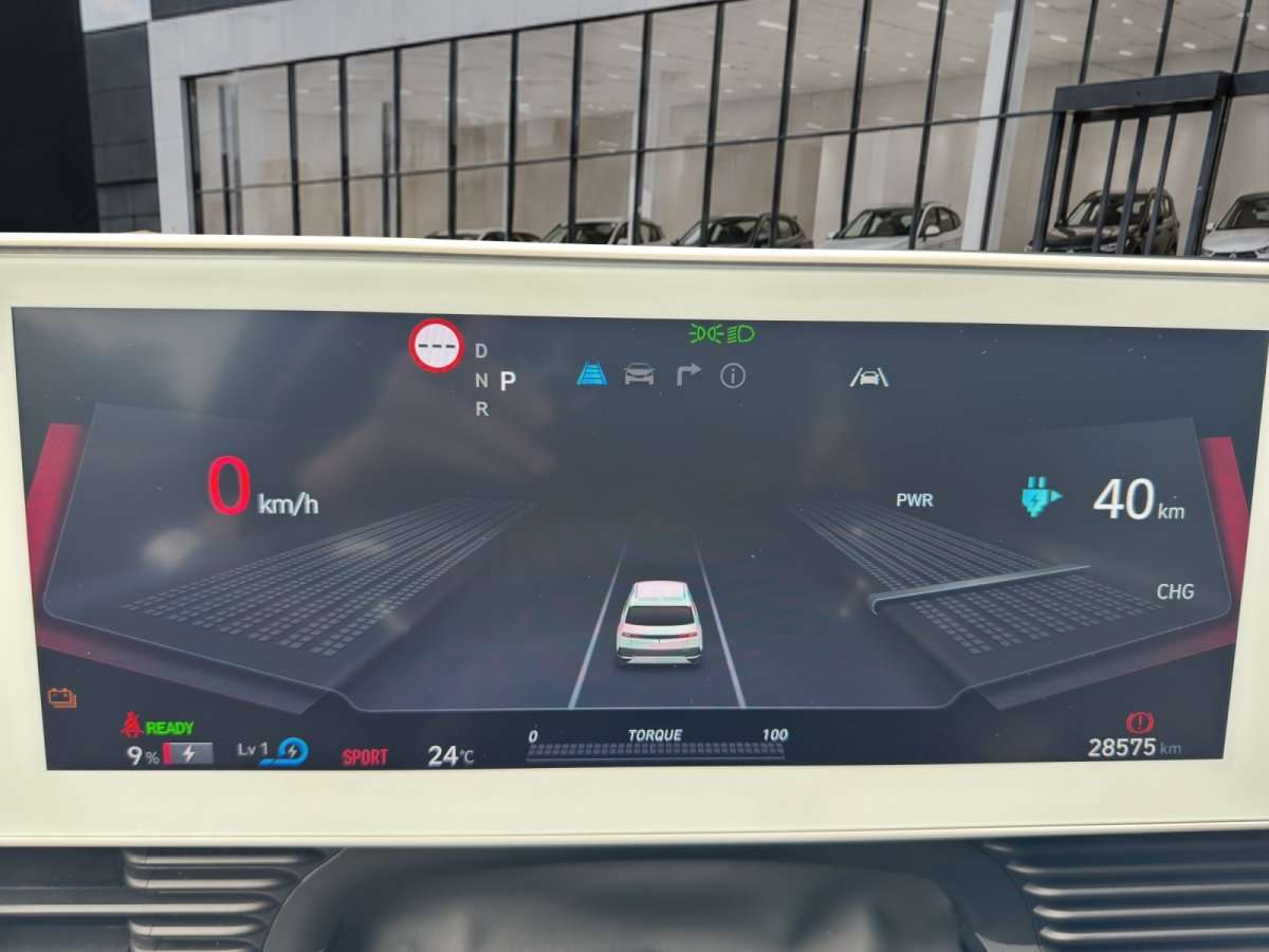 Fahrzeugbild eines Hyundai IONIQ 5