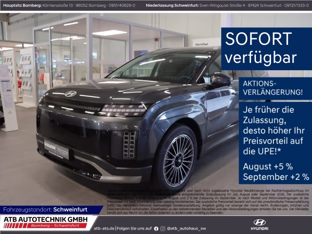 Fahrzeugbild eines Hyundai IONIQ 9