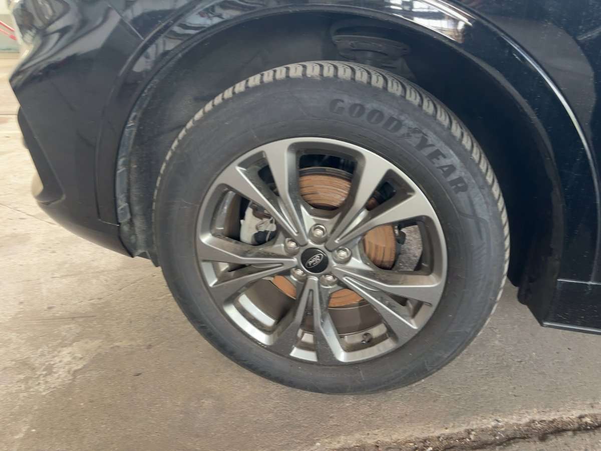 Fahrzeugbild eines Ford Kuga