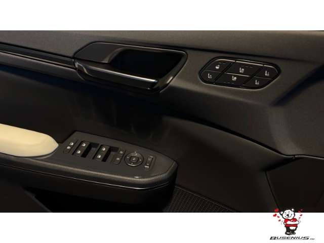 Fahrzeugbild eines Kia EV5