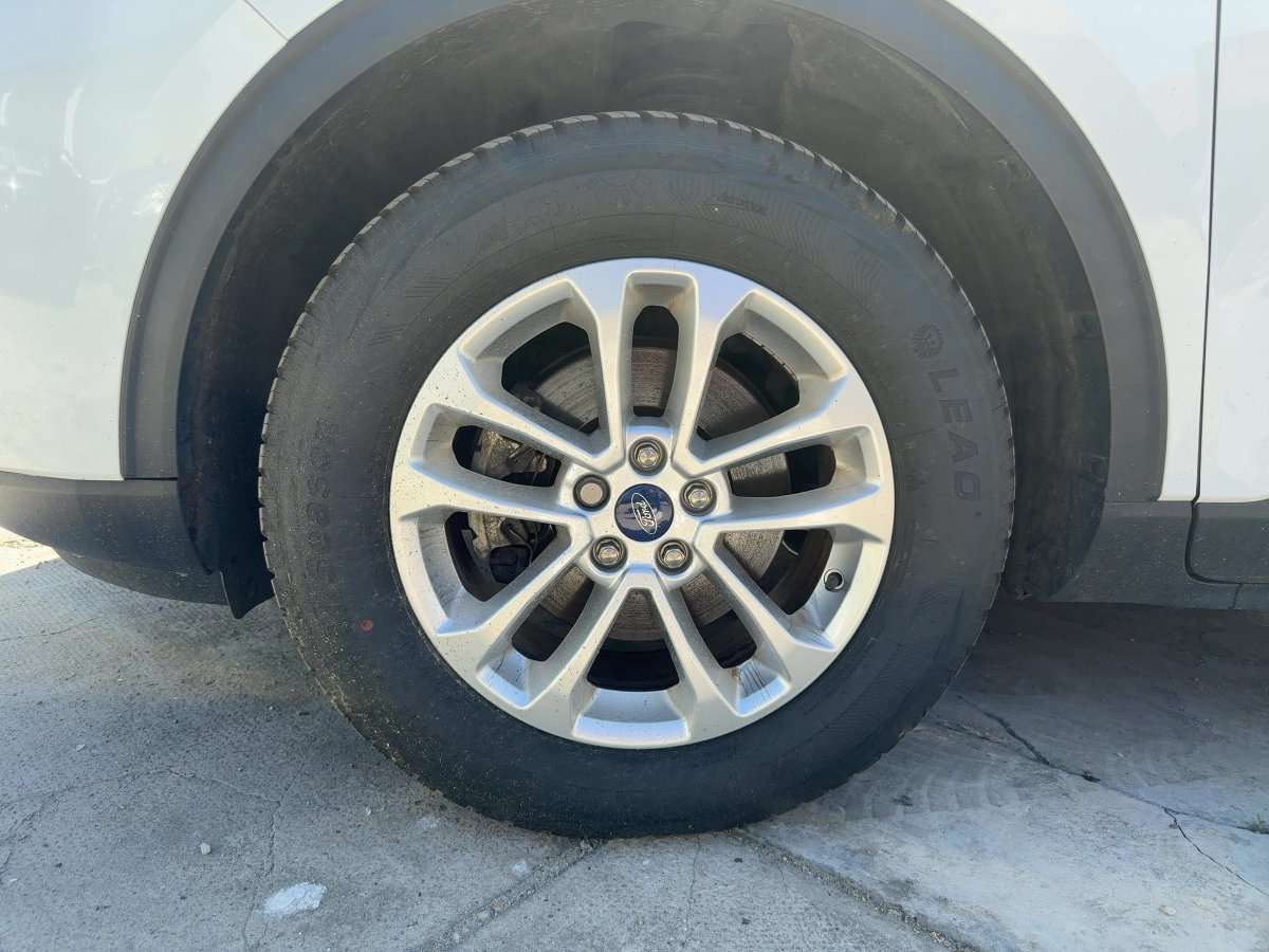 Fahrzeugbild eines Ford Kuga