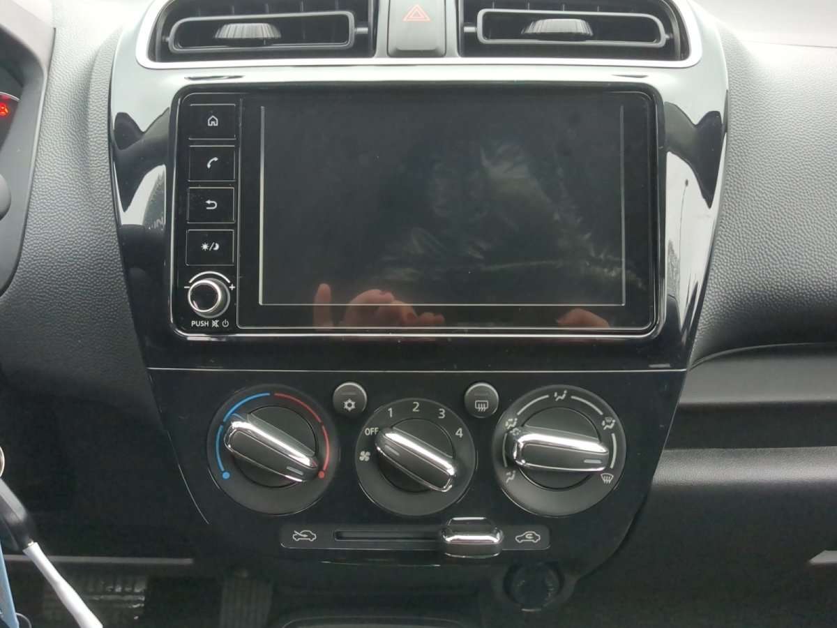 Fahrzeugbild eines Mitsubishi Space Star