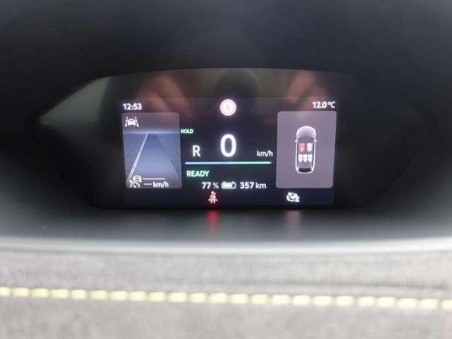 Fahrzeugbild eines Skoda ENYAQ