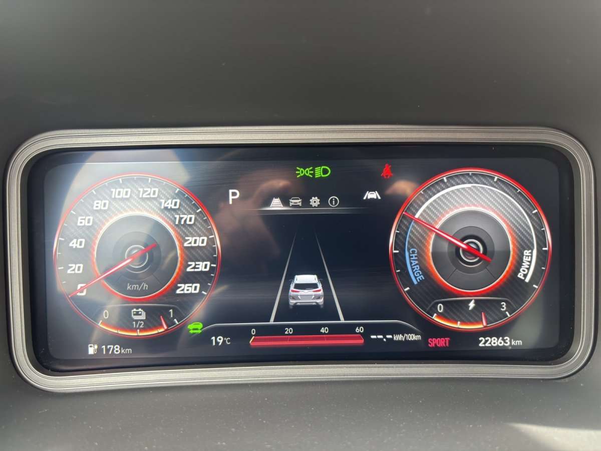 Fahrzeugbild eines Hyundai Kona Elektro