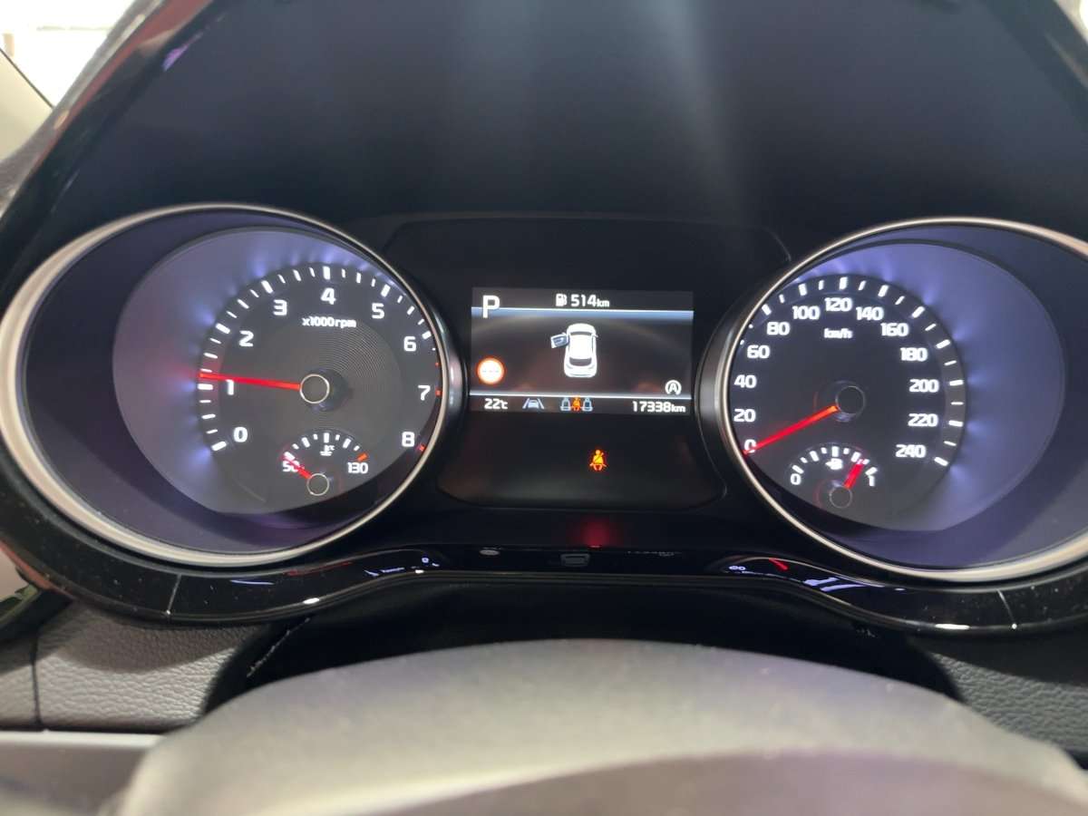 Fahrzeugbild eines Kia XCeed
