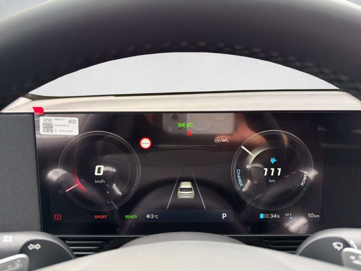 Fahrzeugbild eines Hyundai IONIQ 5
