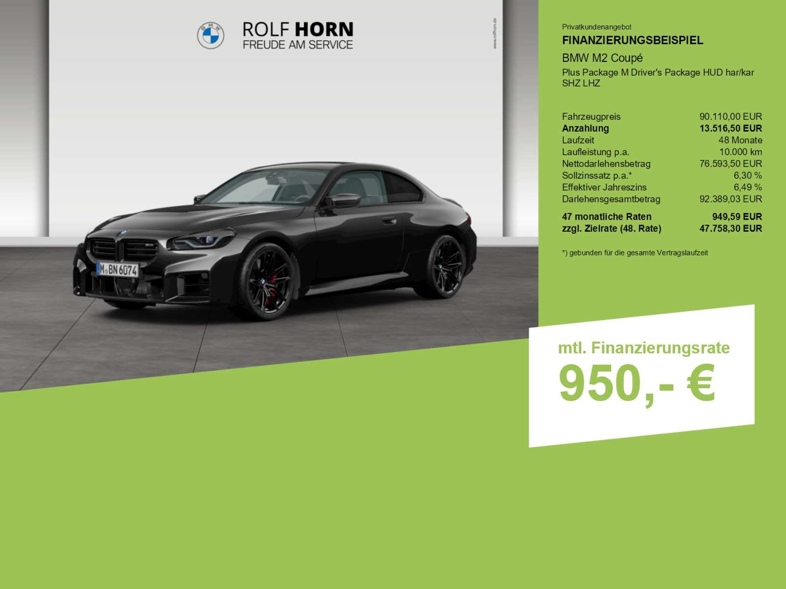 Fahrzeugbild eines BMW 2er-Reihe