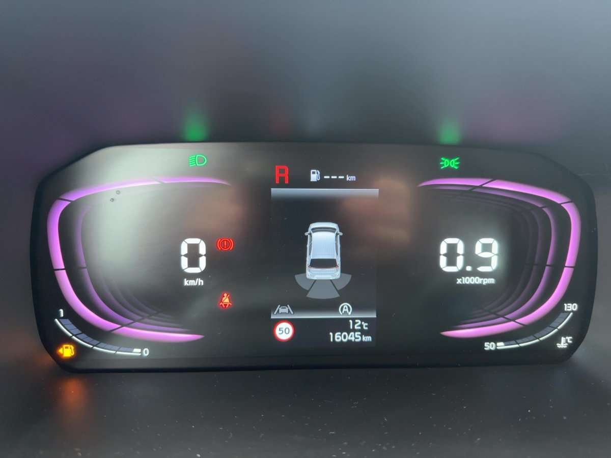 Fahrzeugbild eines Kia Picanto